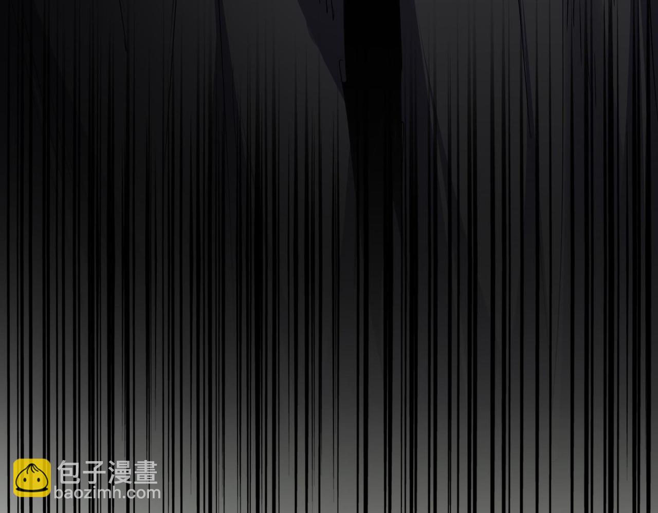 魔皇大管家 - 第765話 天地水火狂(3/3) - 2