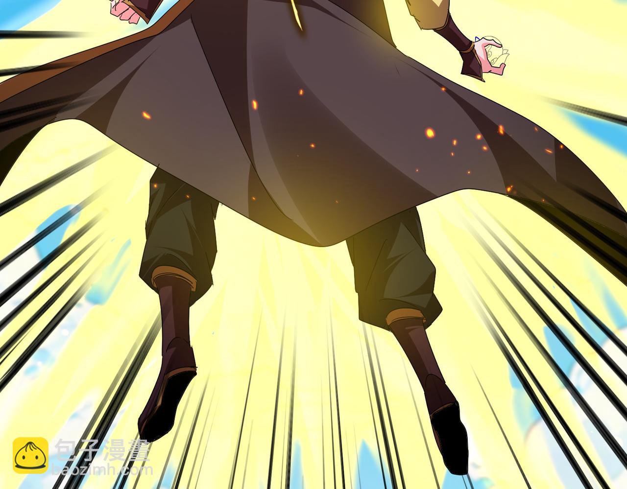 魔皇大管家 - 第765話 天地水火狂(1/3) - 6