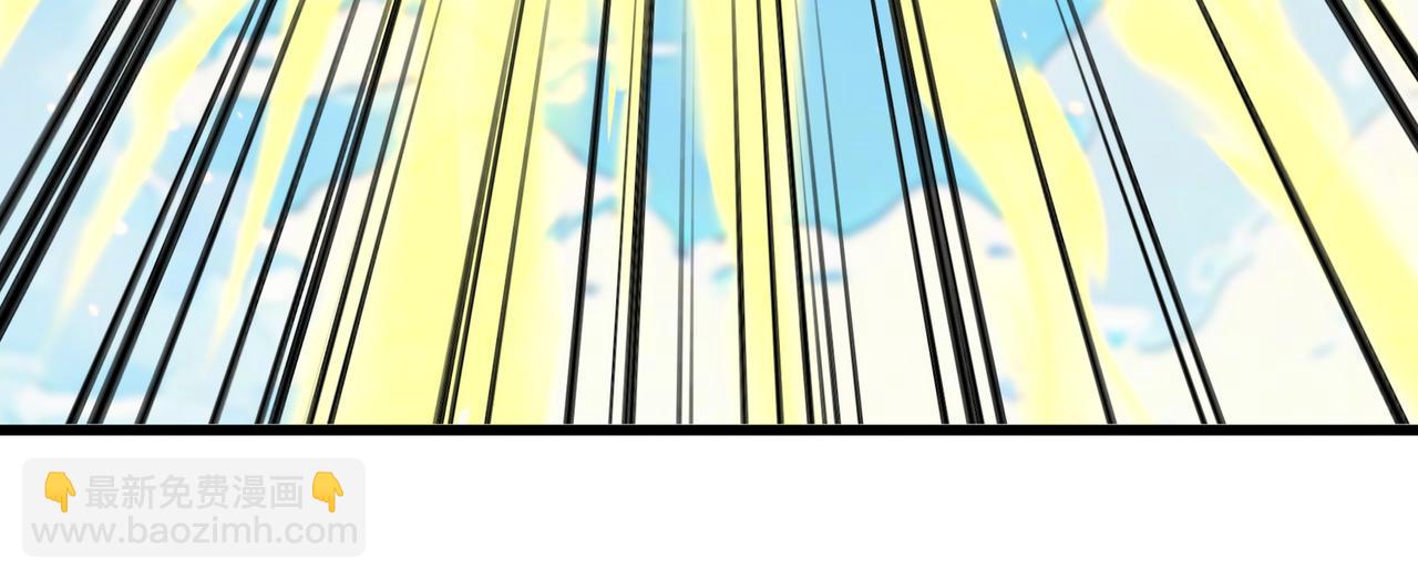 魔皇大管家 - 第765話 天地水火狂(1/3) - 7