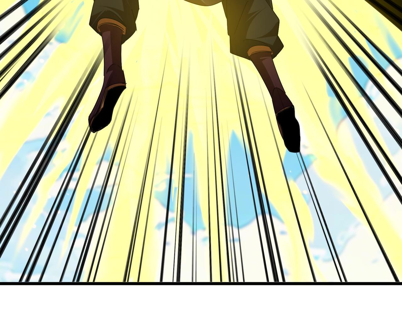 魔皇大管家 - 第765話 天地水火狂(1/3) - 3