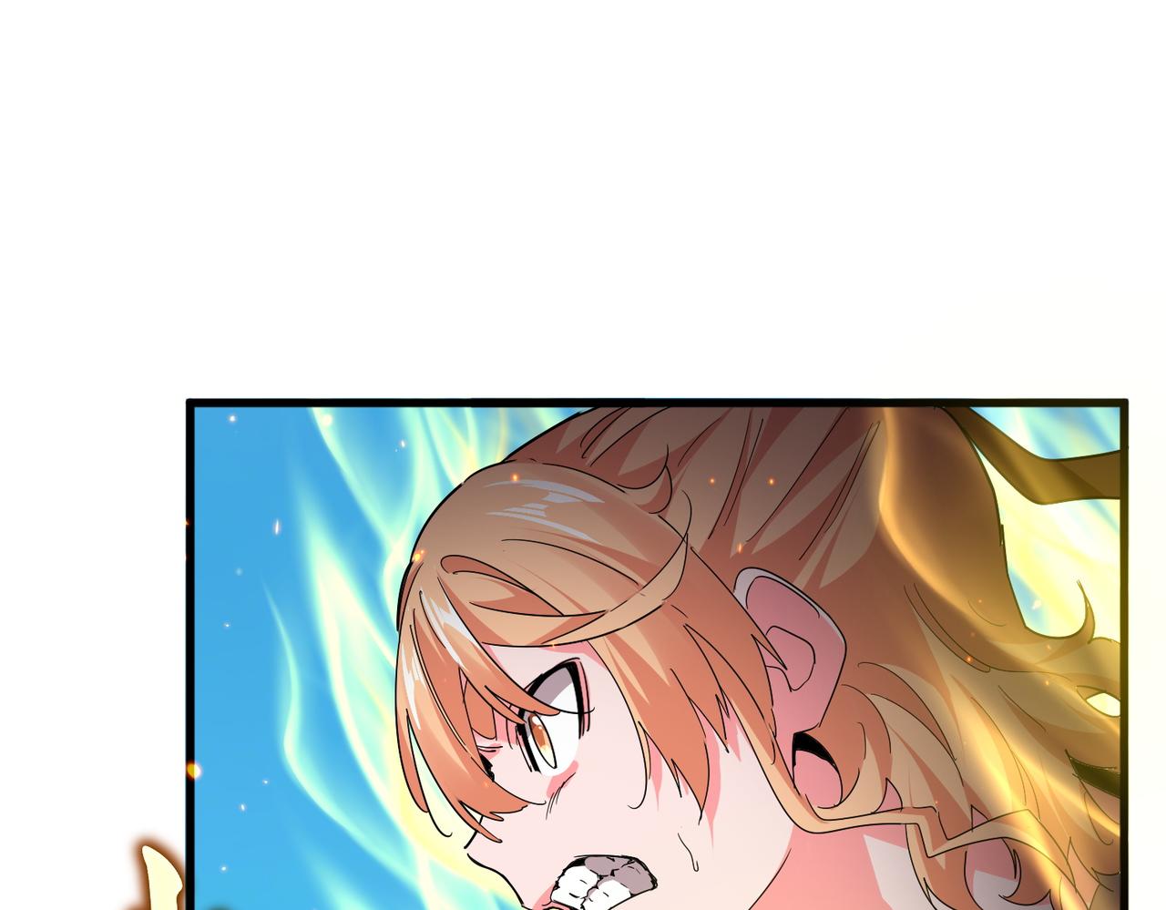 魔皇大管家 - 第765話 天地水火狂(1/3) - 4