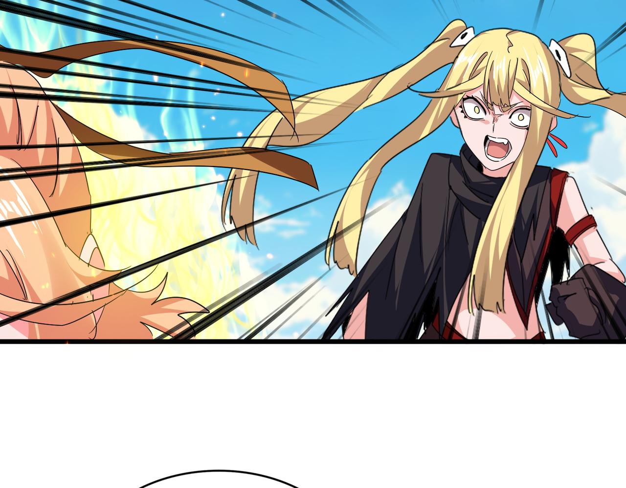 魔皇大管家 - 第765話 天地水火狂(1/3) - 7