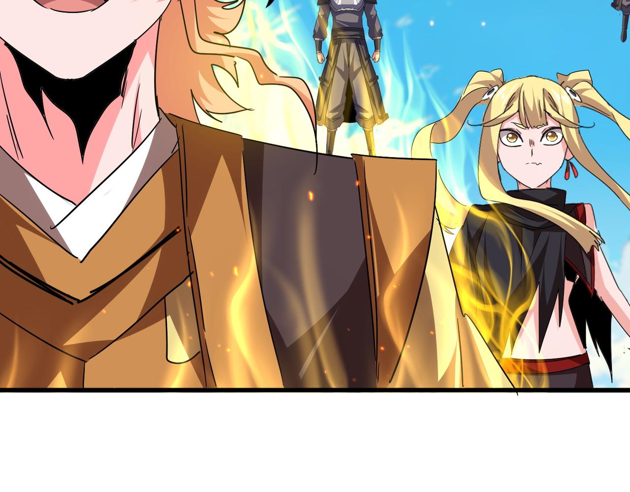 魔皇大管家 - 第765話 天地水火狂(1/3) - 6