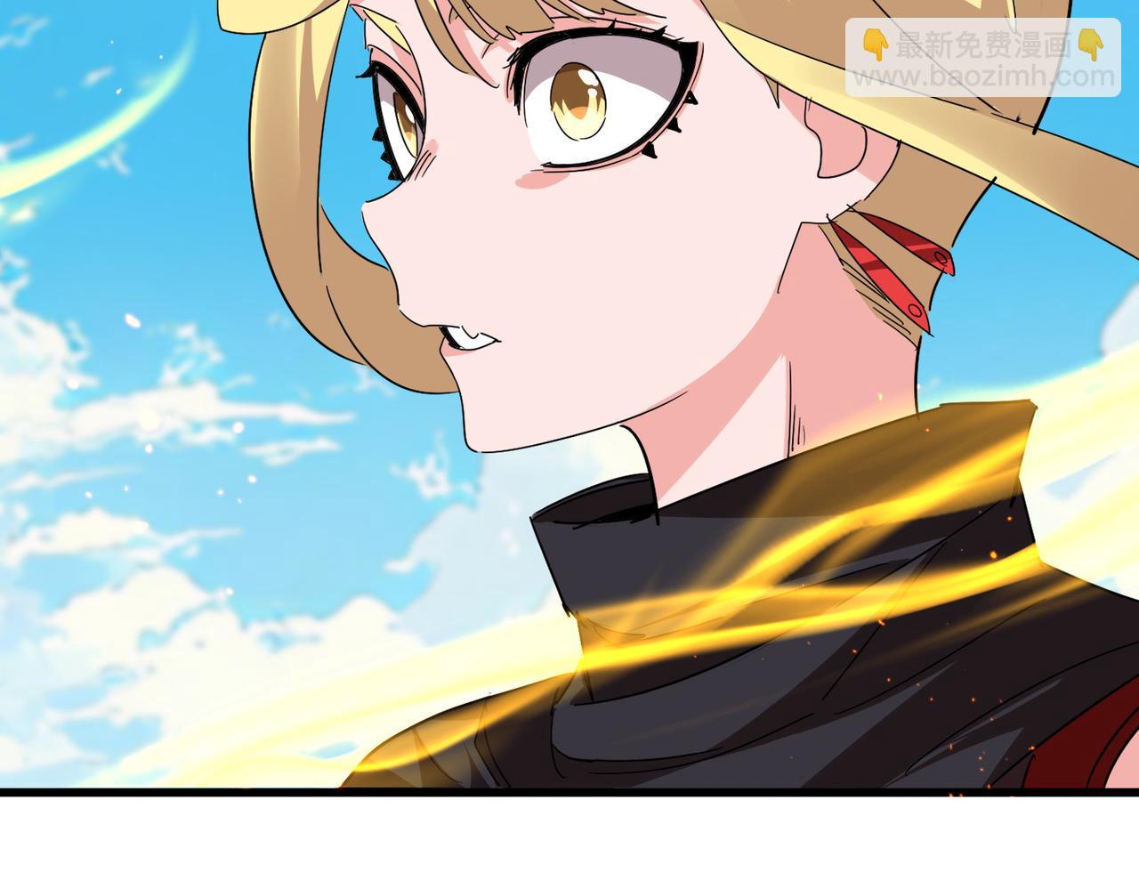 魔皇大管家 - 第765話 天地水火狂(1/3) - 3