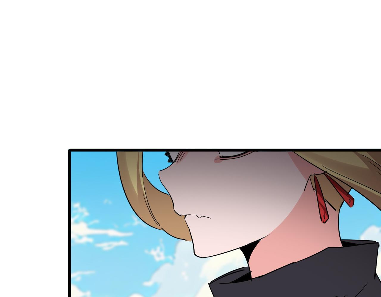 魔皇大管家 - 第765話 天地水火狂(1/3) - 4