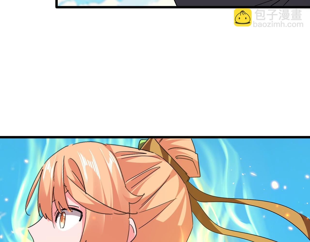 魔皇大管家 - 第765話 天地水火狂(1/3) - 5