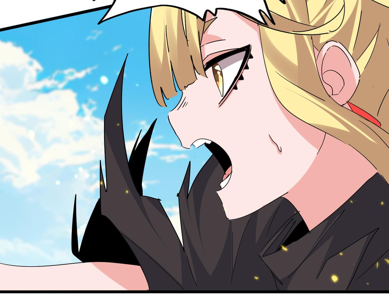 魔皇大管家 - 第765話 天地水火狂(1/3) - 4