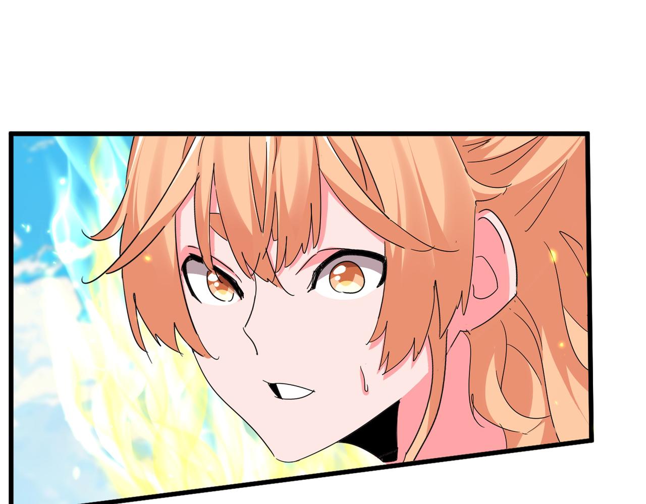 魔皇大管家 - 第765話 天地水火狂(1/3) - 5