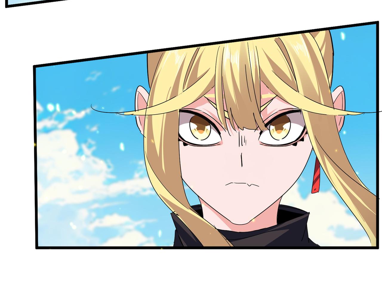 魔皇大管家 - 第765話 天地水火狂(1/3) - 6