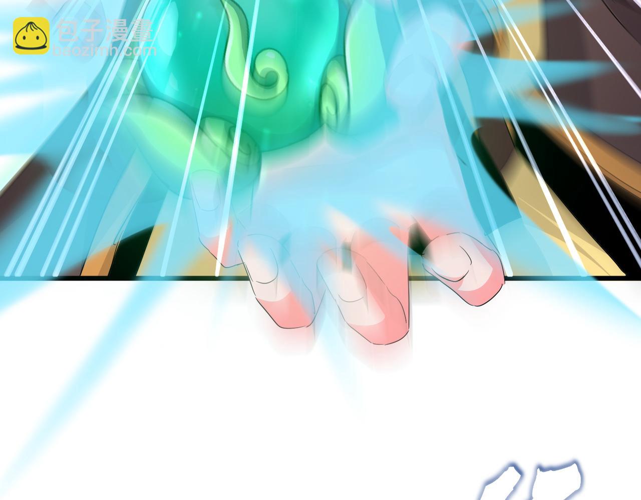 魔皇大管家 - 第765話 天地水火狂(2/3) - 2