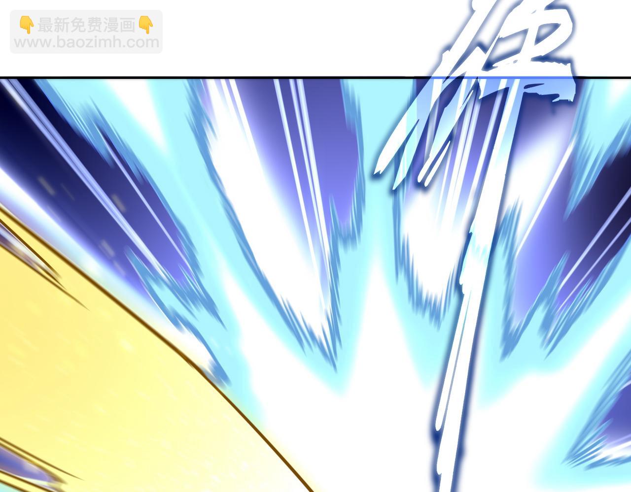 魔皇大管家 - 第765話 天地水火狂(2/3) - 3