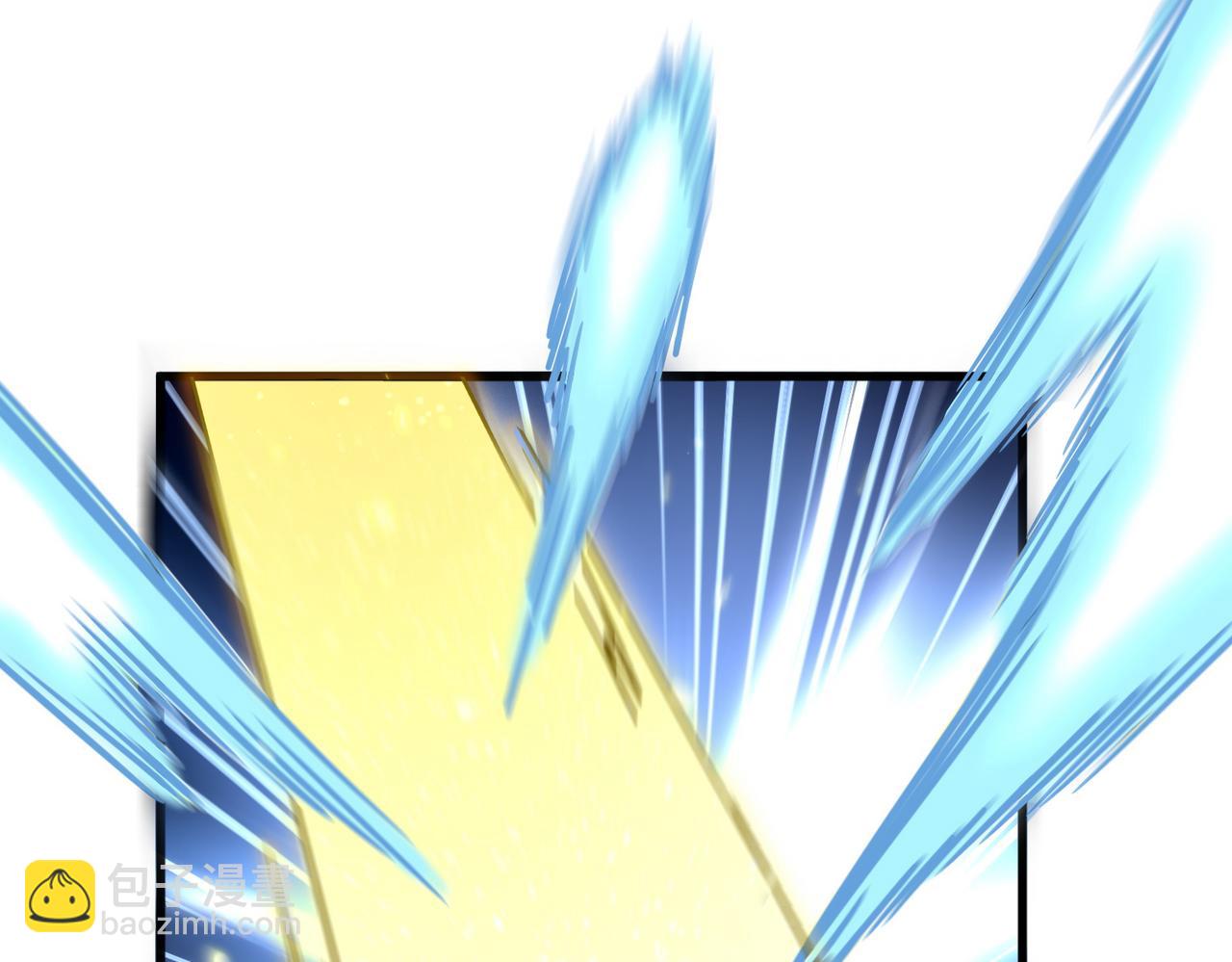 魔皇大管家 - 第765話 天地水火狂(2/3) - 5