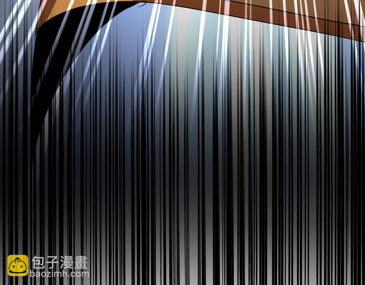 魔皇大管家 - 第765話 天地水火狂(1/3) - 7