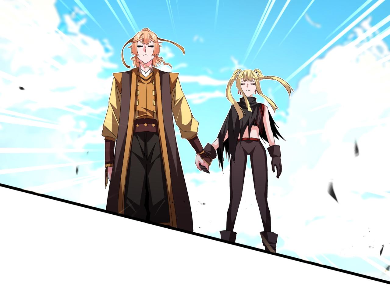 魔皇大管家 - 第765話 天地水火狂(2/3) - 1