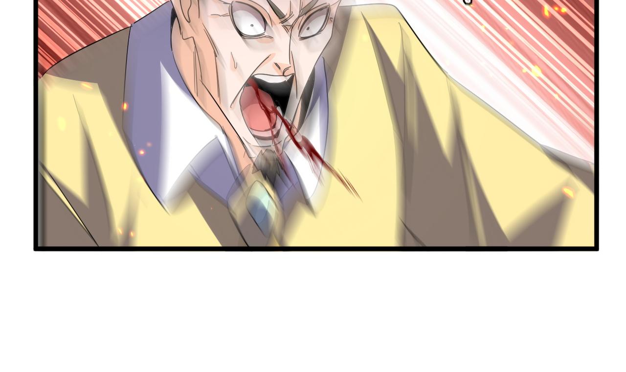 魔皇大管家 - 第765話 天地水火狂(2/3) - 5