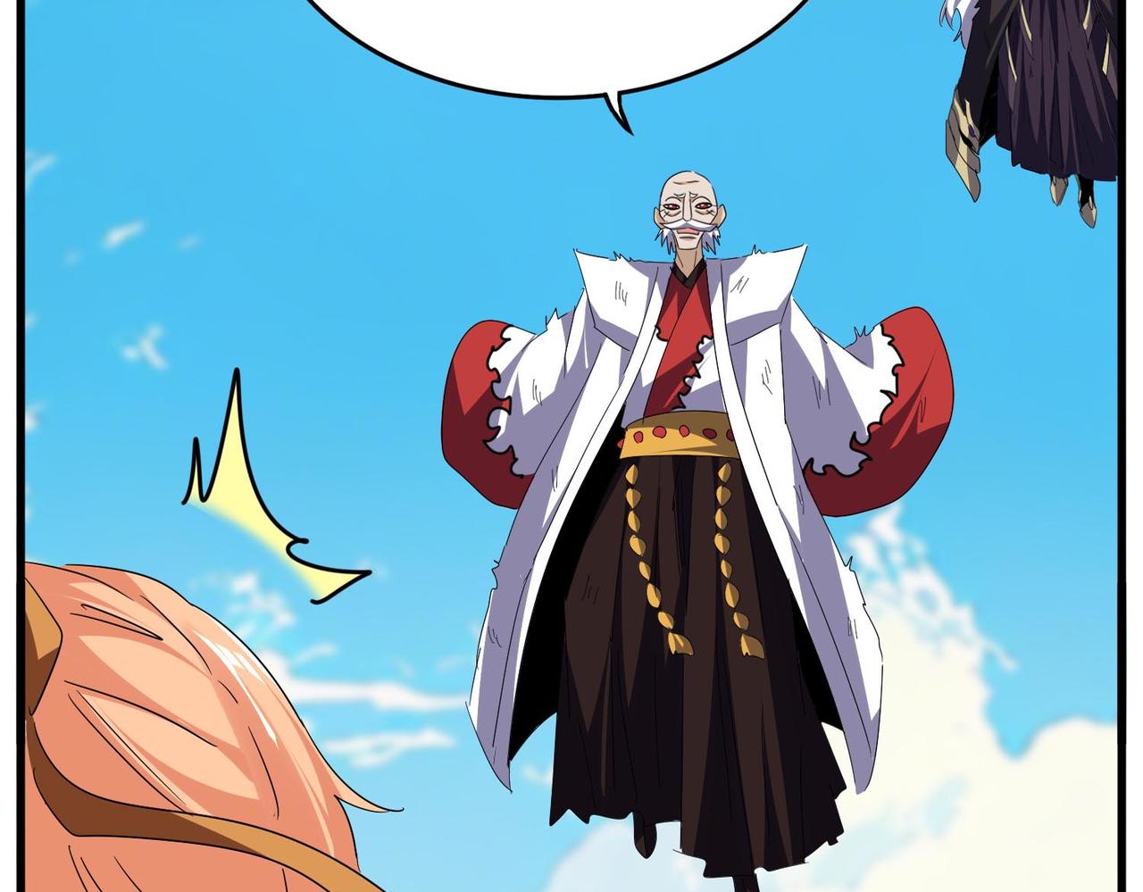 魔皇大管家 - 第765話 天地水火狂(2/3) - 3