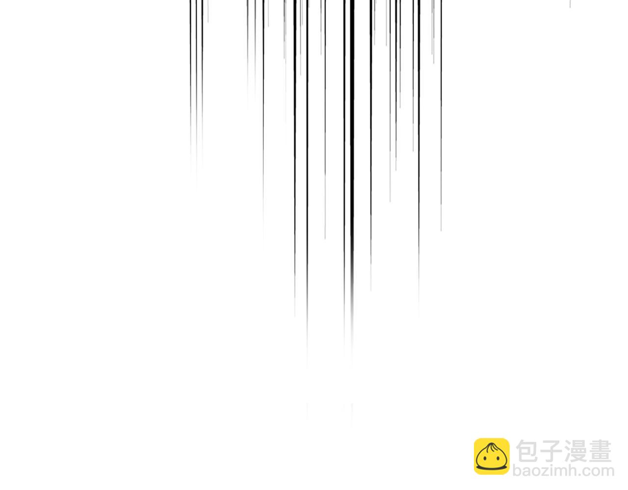 魔皇大管家 - 第765話 天地水火狂(1/3) - 1