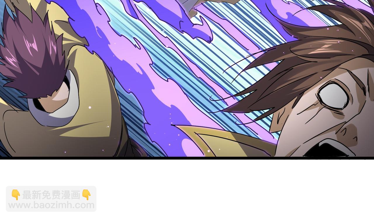 魔皇大管家 - 第767話 別攔着我，我要自爆(1/2) - 3