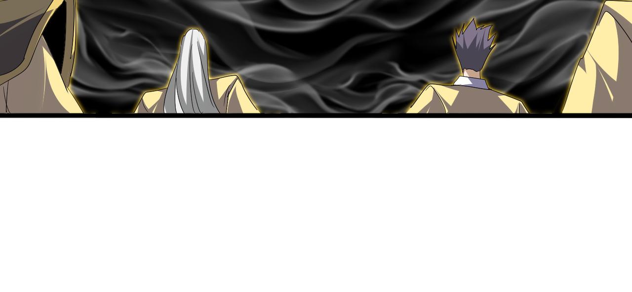 魔皇大管家 - 第767話 別攔着我，我要自爆(1/2) - 2