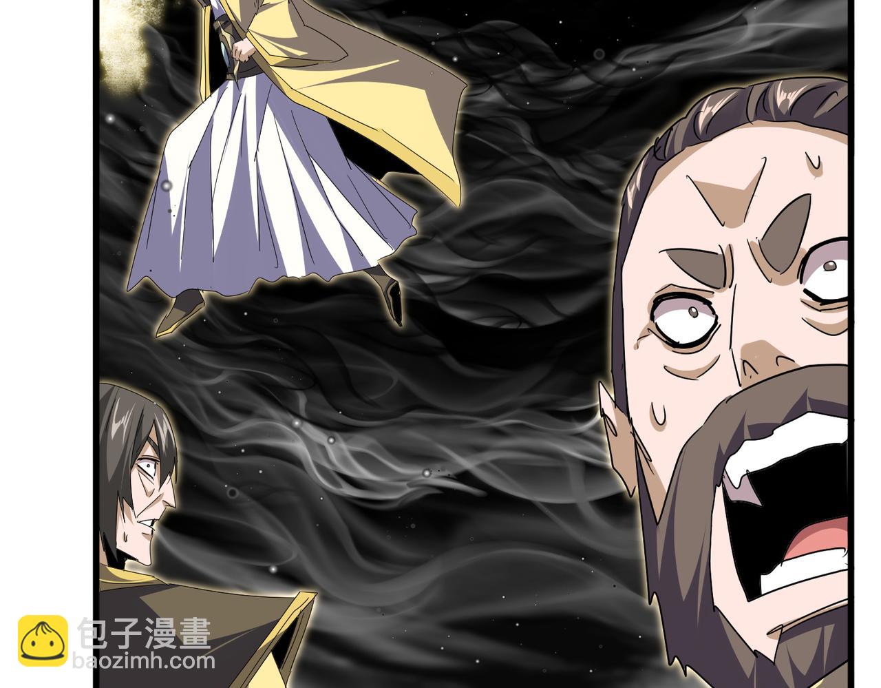 魔皇大管家 - 第767話 別攔着我，我要自爆(1/2) - 5