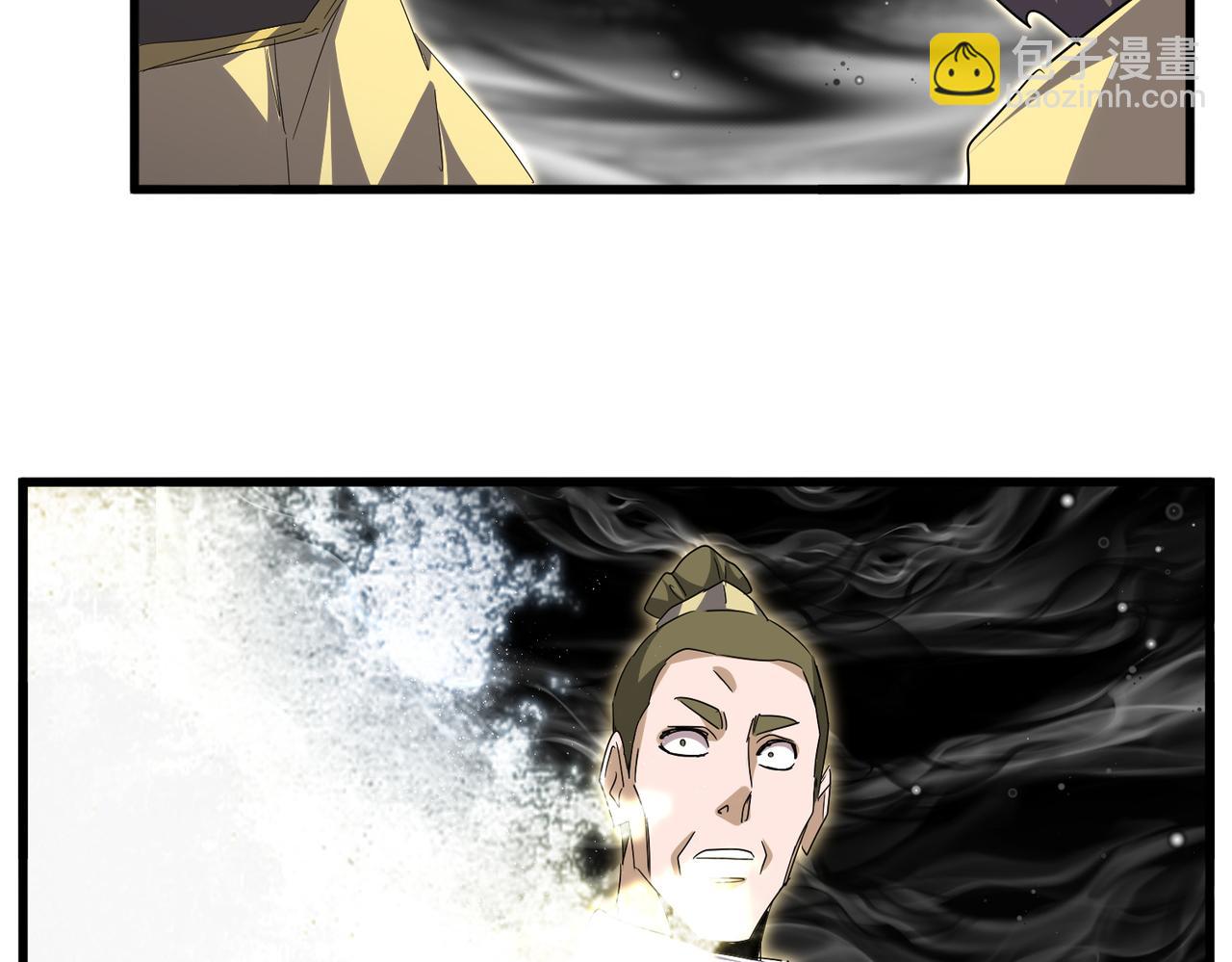 魔皇大管家 - 第767話 別攔着我，我要自爆(1/2) - 6