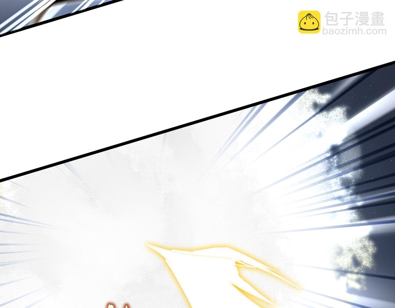 魔皇大管家 - 第767話 別攔着我，我要自爆(1/2) - 2