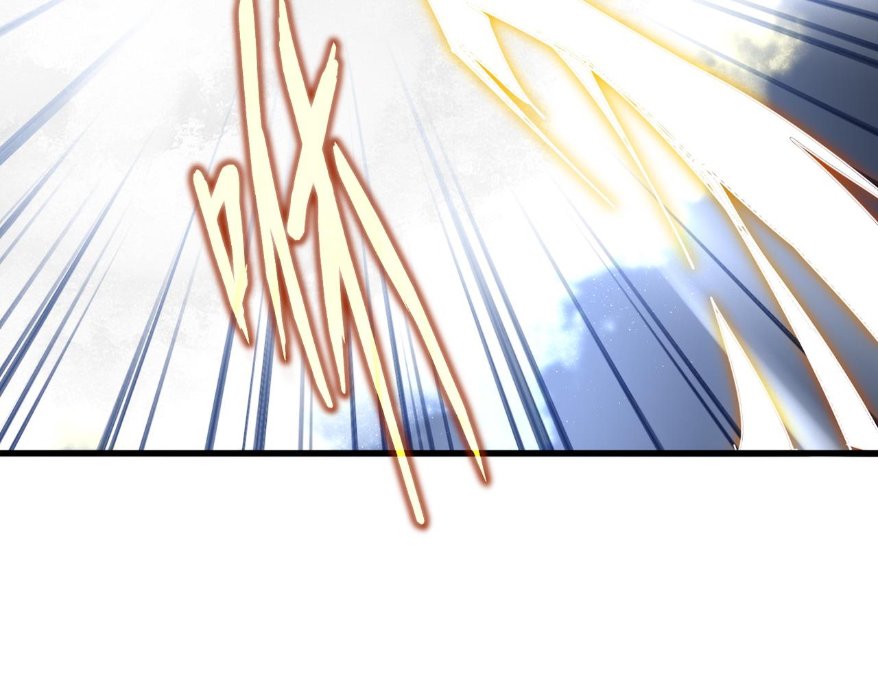 魔皇大管家 - 第767話 別攔着我，我要自爆(1/2) - 3