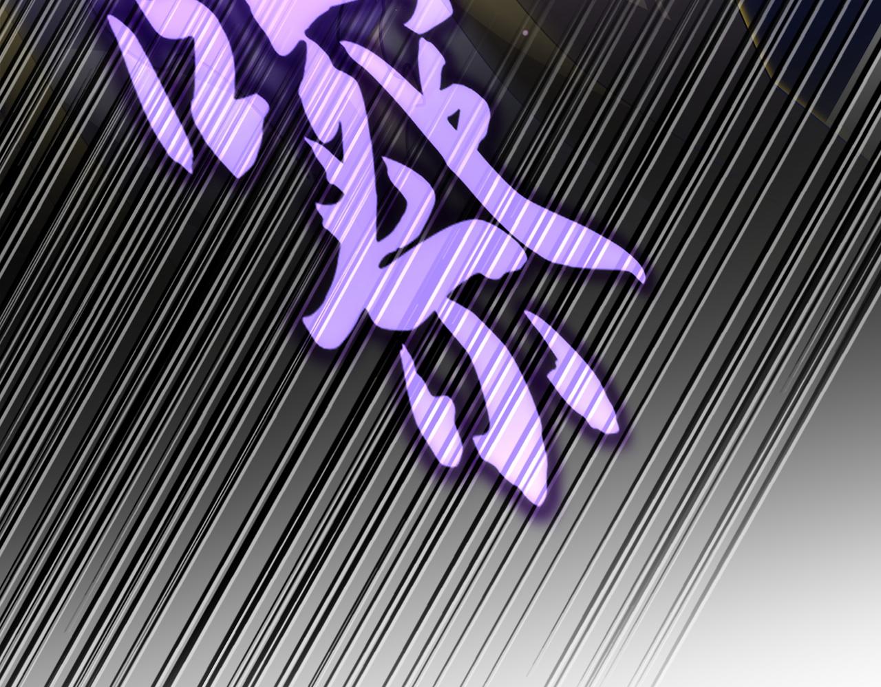 魔皇大管家 - 第767話 別攔着我，我要自爆(1/2) - 5