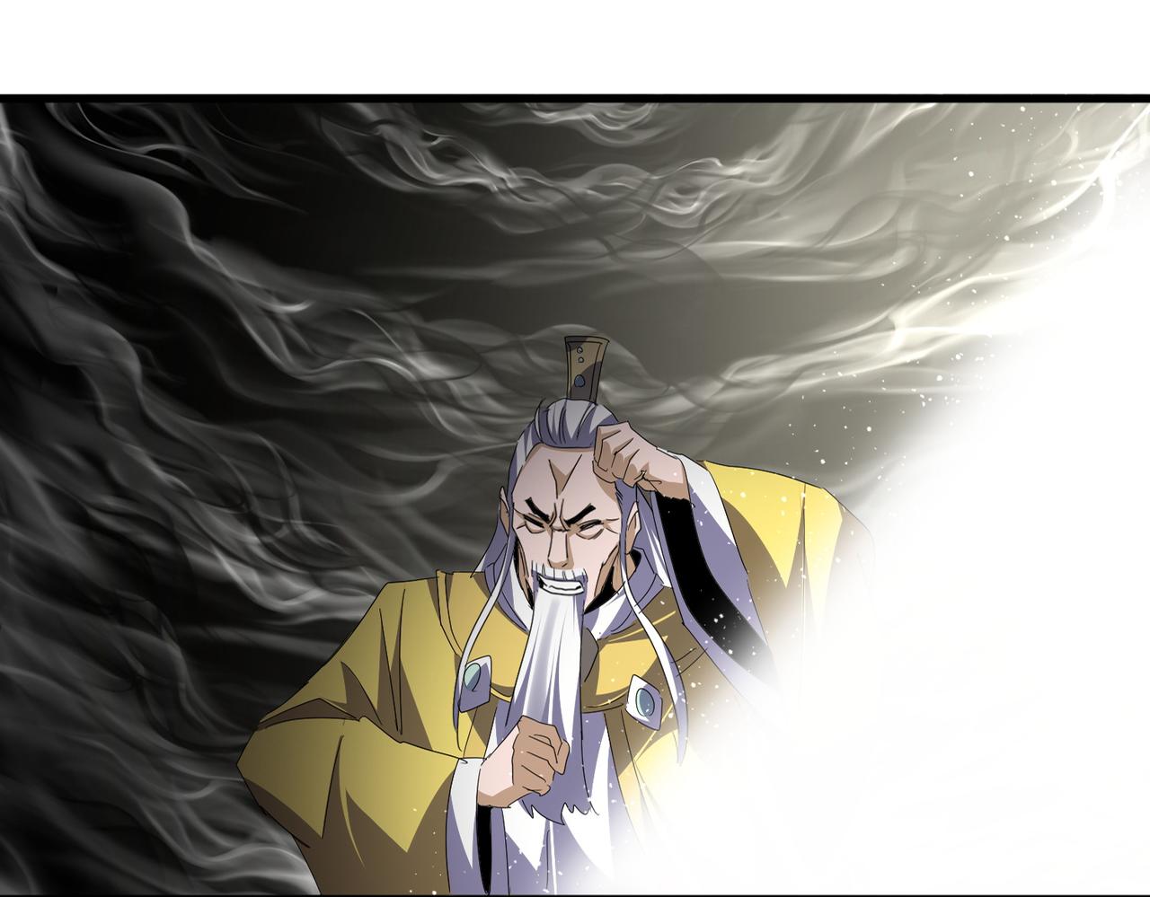 魔皇大管家 - 第767話 別攔着我，我要自爆(2/2) - 8