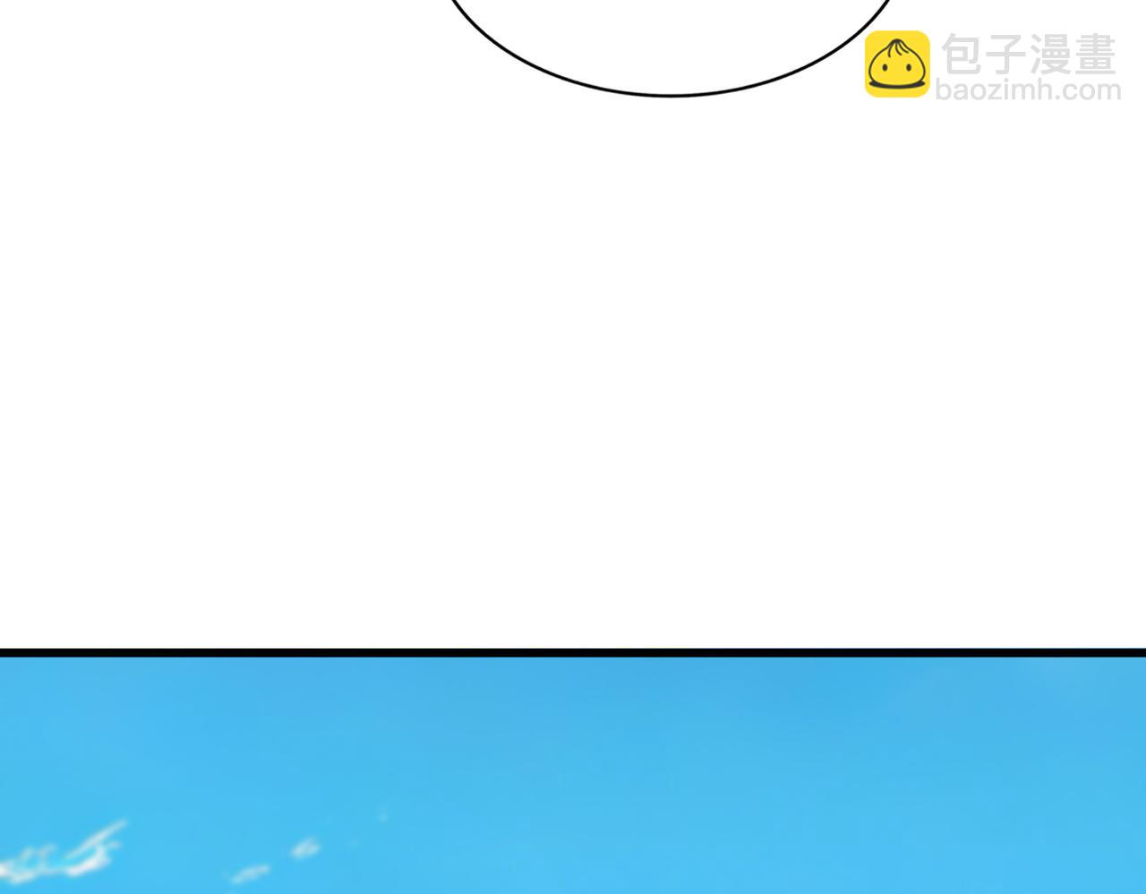 魔皇大管家 - 第767話 別攔着我，我要自爆(2/2) - 3