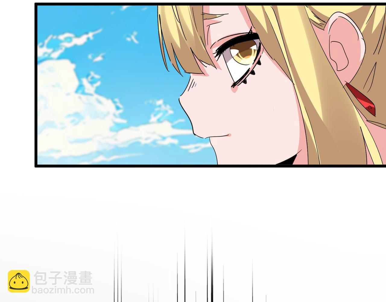 魔皇大管家 - 第767話 別攔着我，我要自爆(2/2) - 2