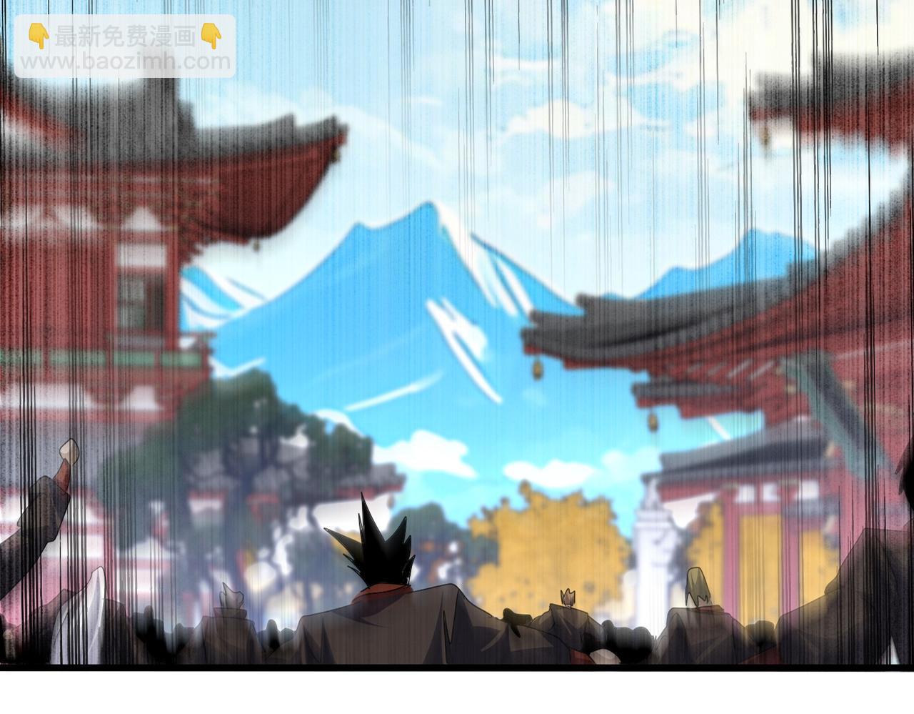 魔皇大管家 - 第767話 別攔着我，我要自爆(2/2) - 5