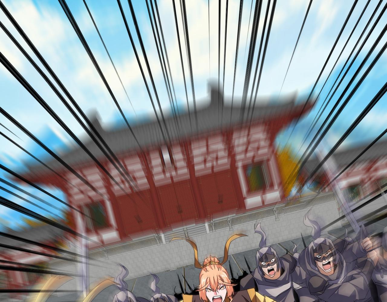 魔皇大管家 - 第767話 別攔着我，我要自爆(2/2) - 2