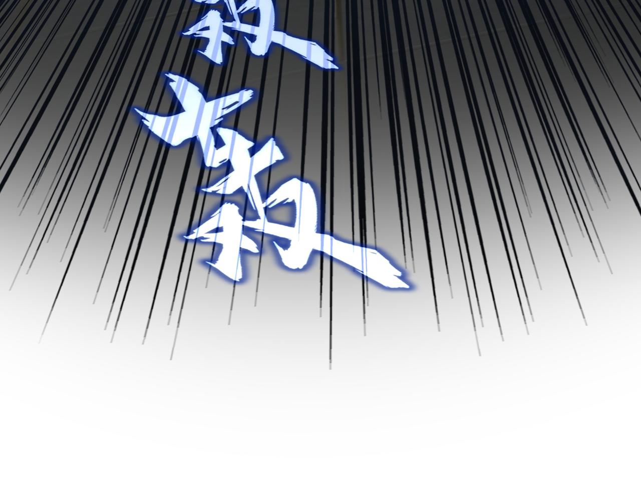 魔皇大管家 - 第767話 別攔着我，我要自爆(2/2) - 4