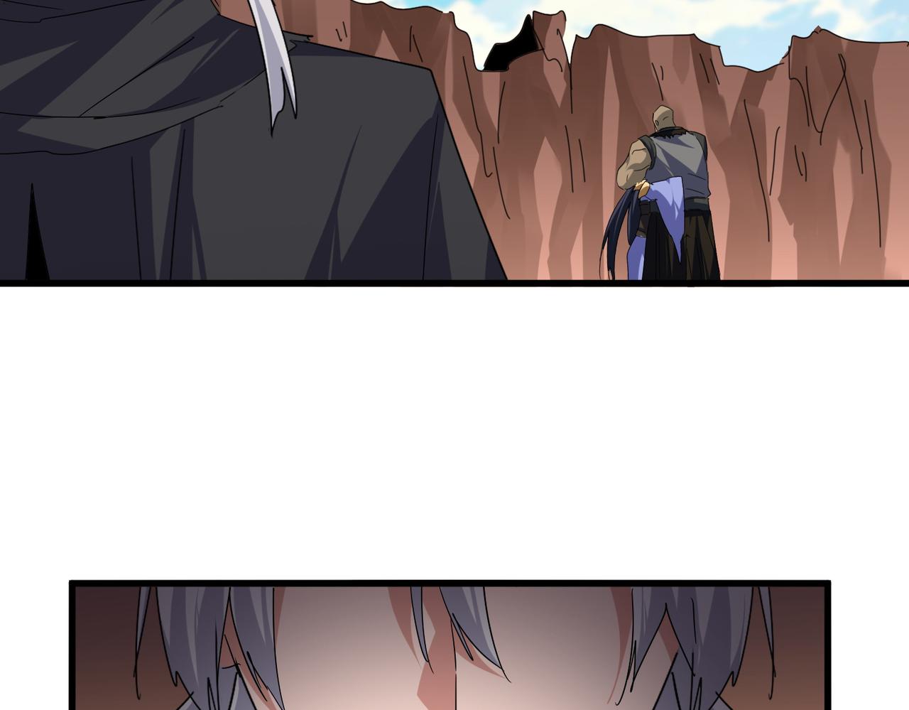 魔皇大管家 - 第769話 周天四老(3/3) - 3