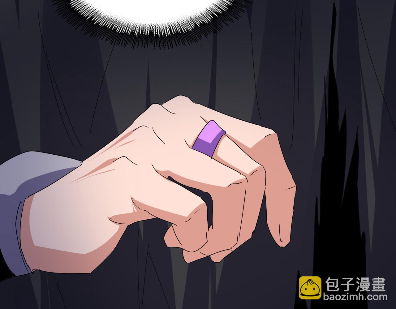 魔皇大管家 - 第769話 周天四老(3/3) - 1