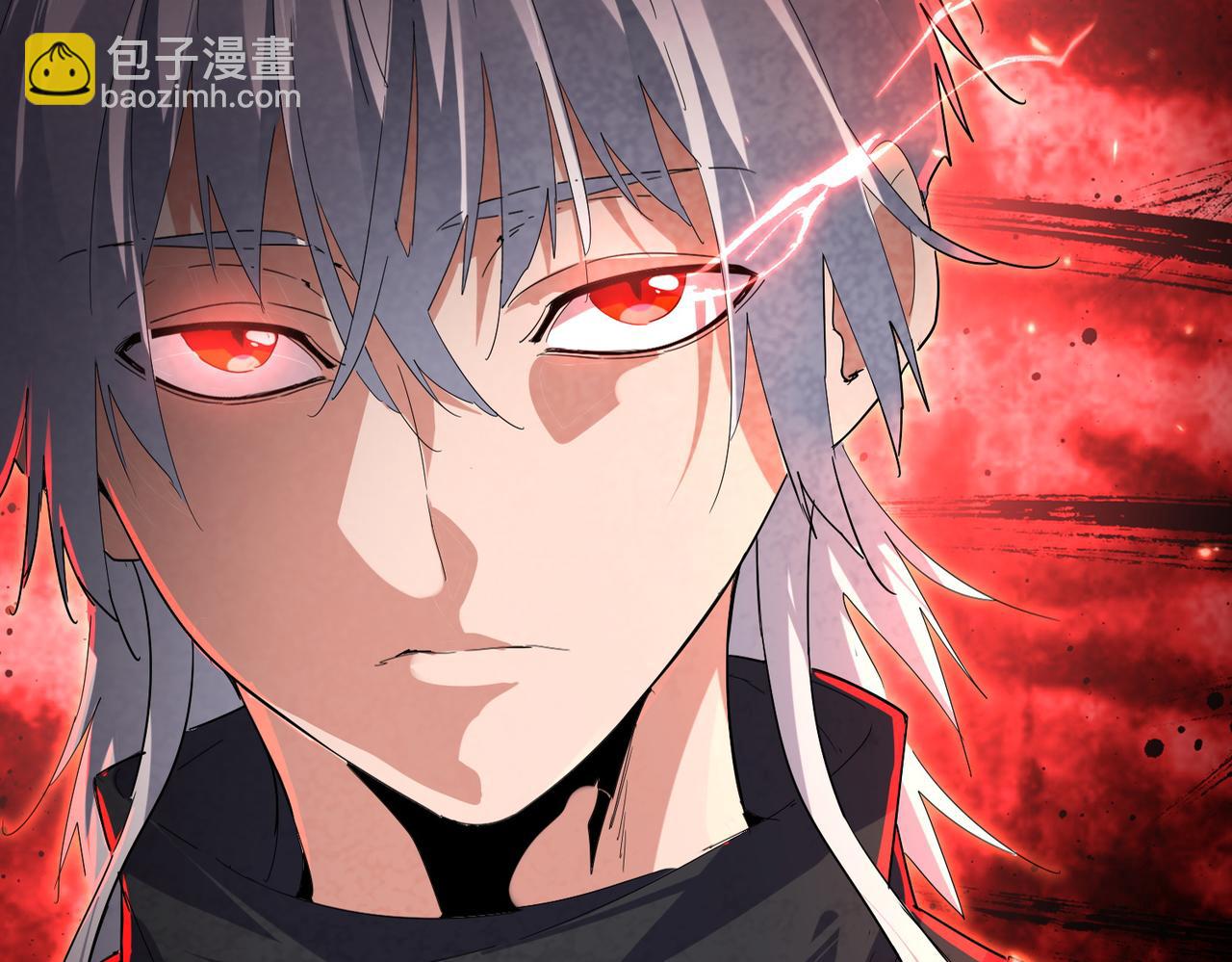 魔皇大管家 - 第769話 周天四老(3/3) - 1