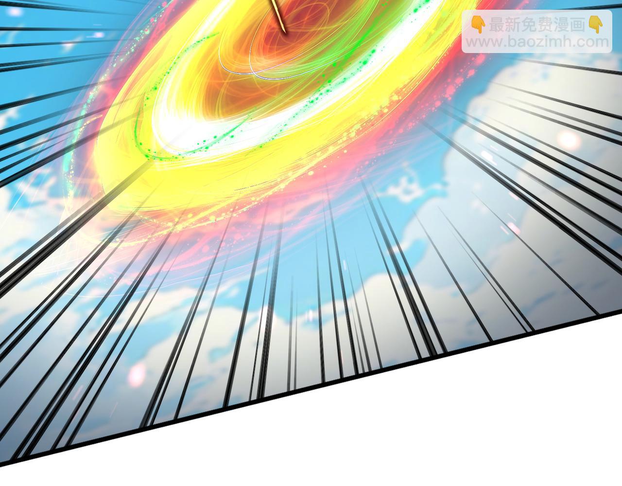 魔皇大管家 - 第769話 周天四老(1/3) - 6