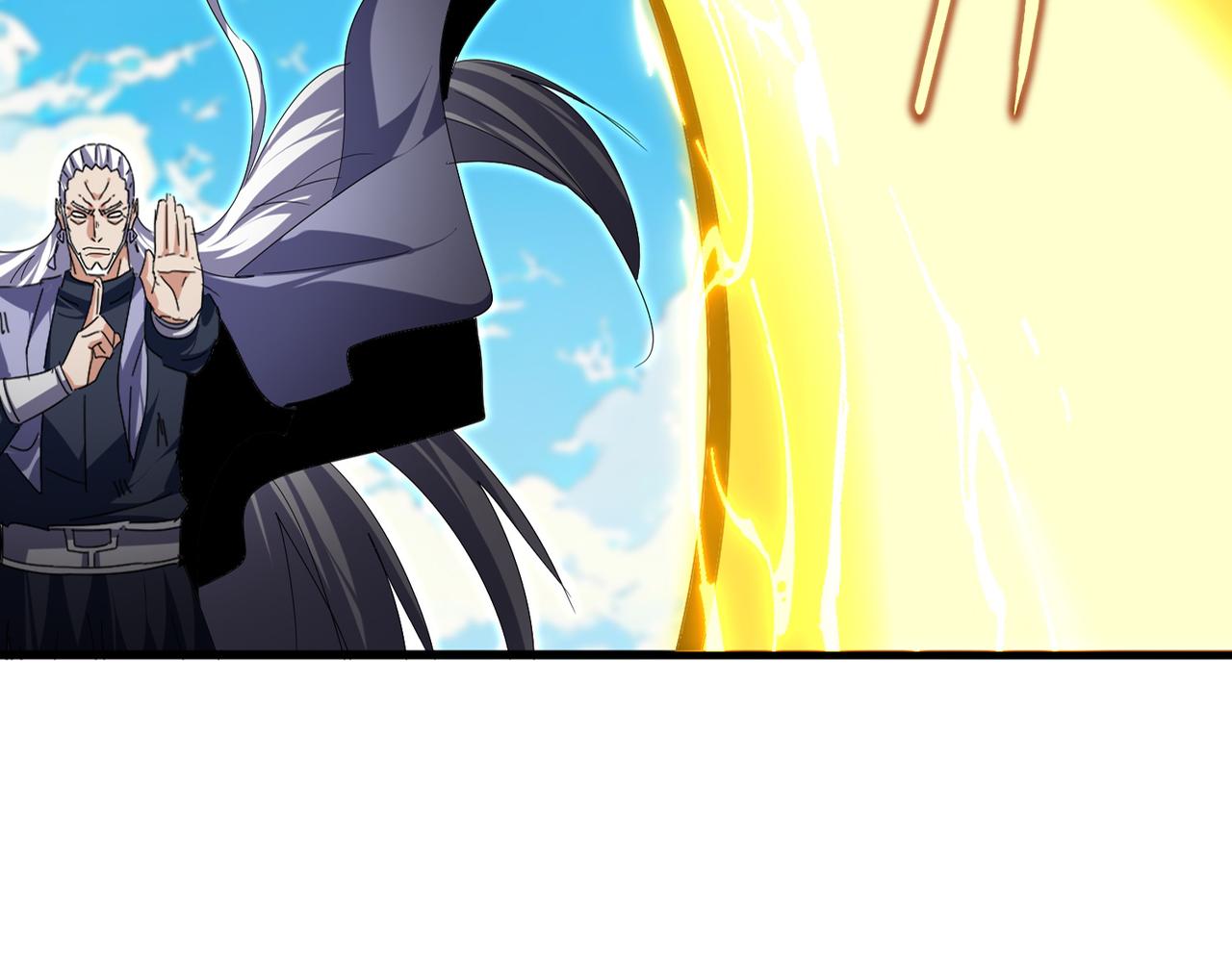 魔皇大管家 - 第769話 周天四老(1/3) - 3