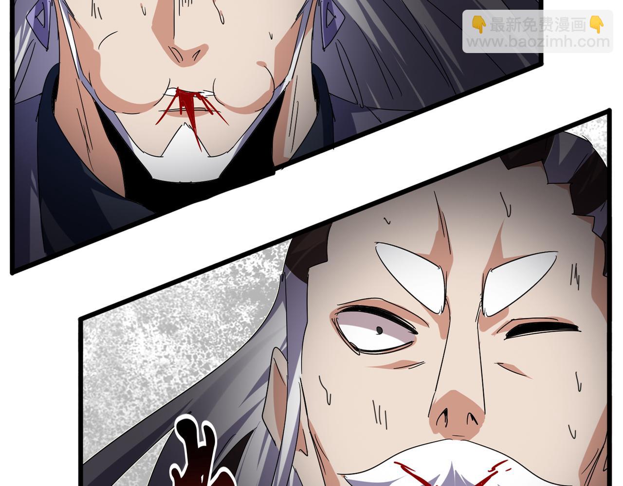 魔皇大管家 - 第769話 周天四老(1/3) - 6