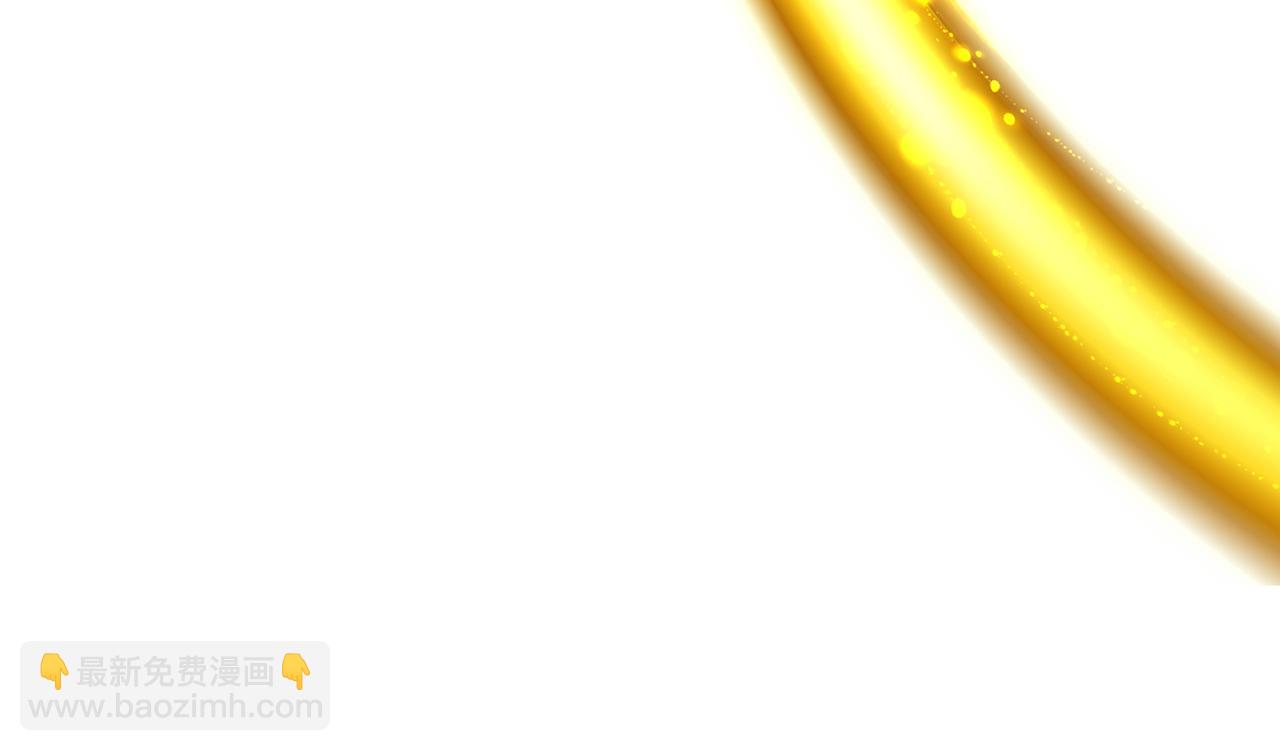 魔皇大管家 - 第769話 周天四老(1/3) - 2