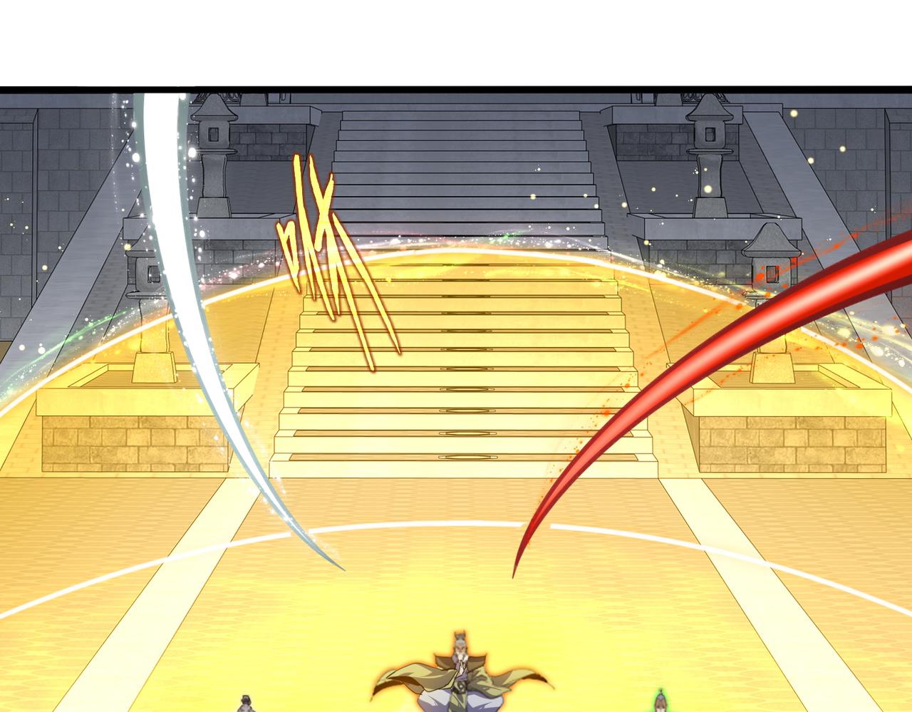 魔皇大管家 - 第769話 周天四老(1/3) - 3