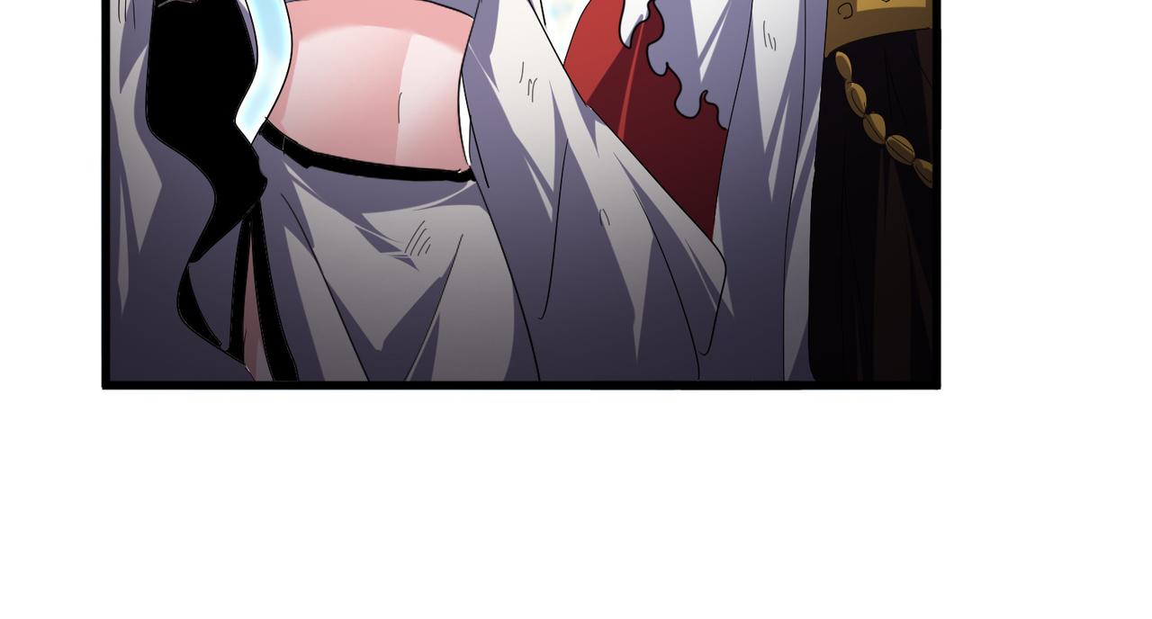 魔皇大管家 - 第769話 周天四老(2/3) - 8