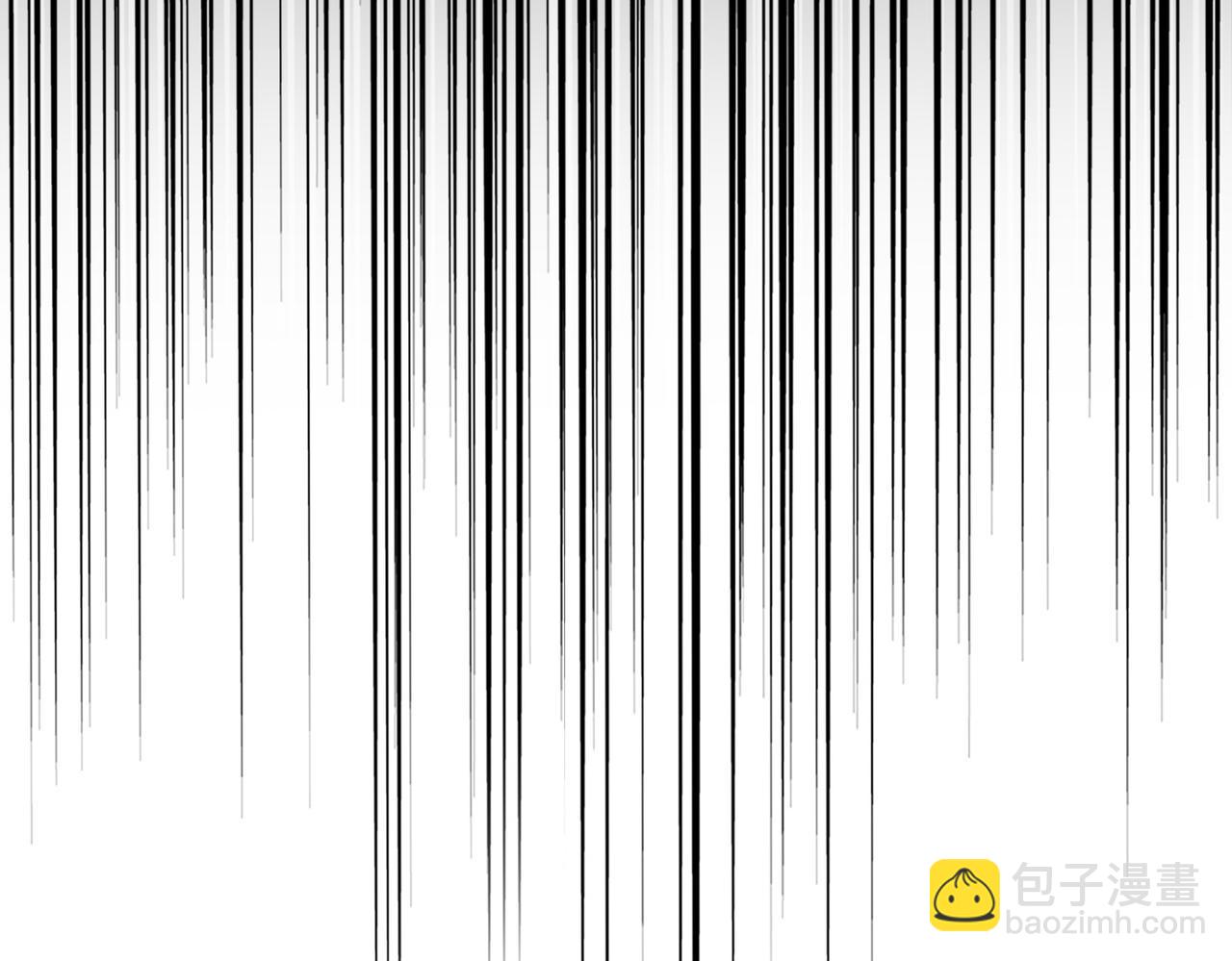 魔皇大管家 - 第769話 周天四老(1/3) - 7