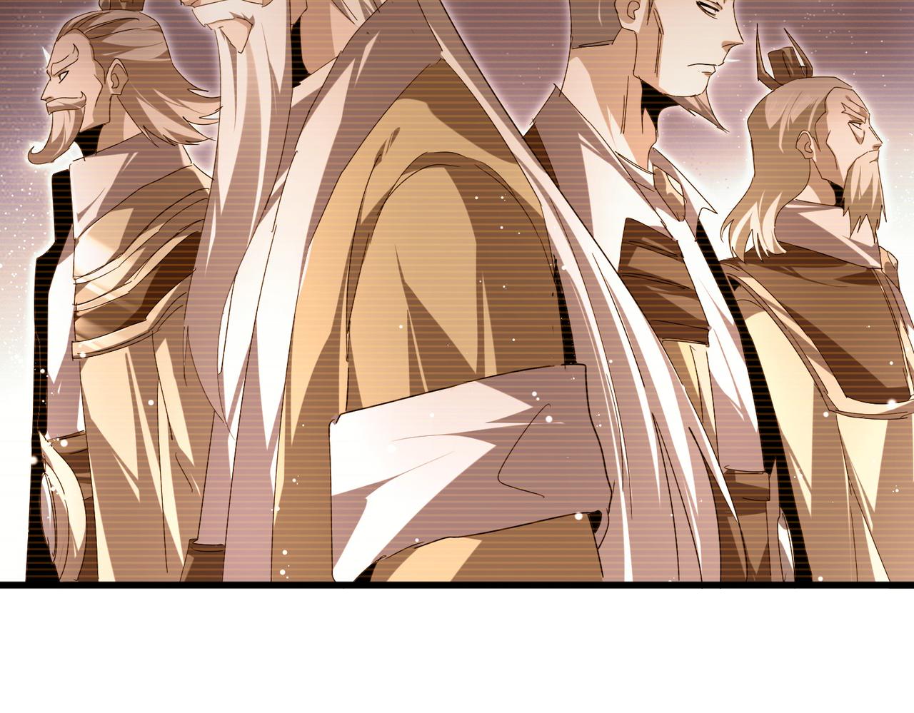 魔皇大管家 - 第769話 周天四老(2/3) - 4