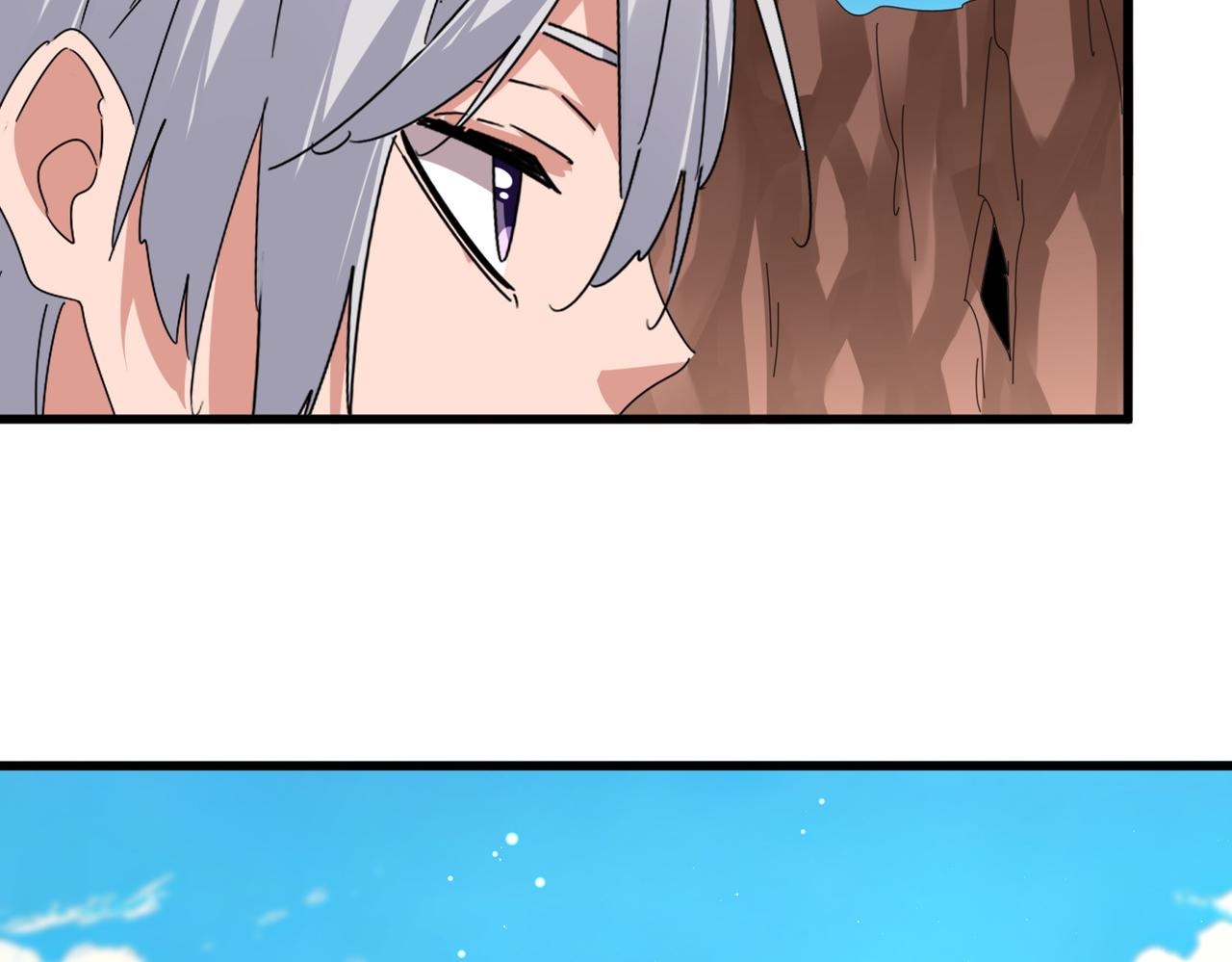 魔皇大管家 - 第769話 周天四老(2/3) - 4