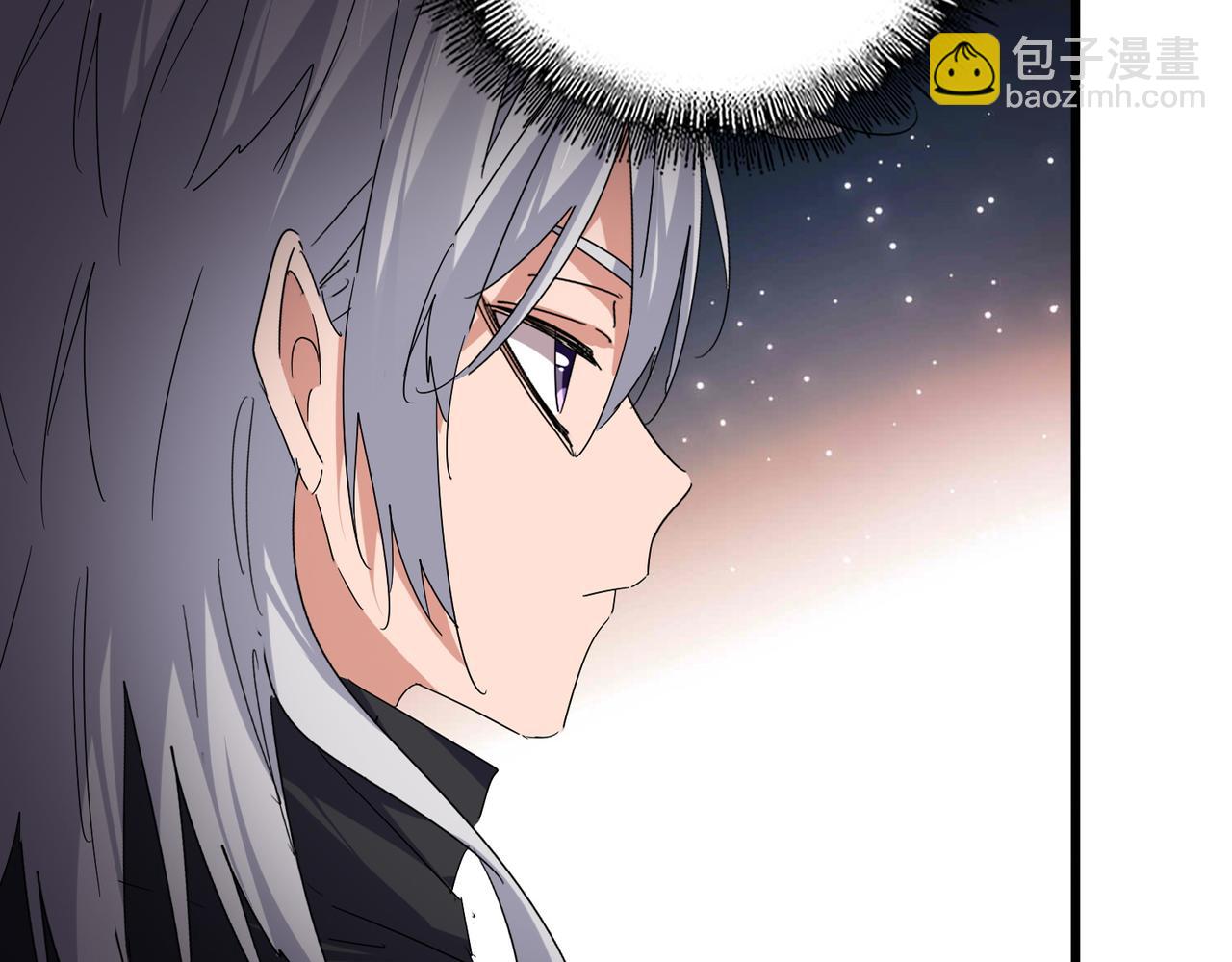 魔皇大管家 - 第769話 周天四老(2/3) - 1