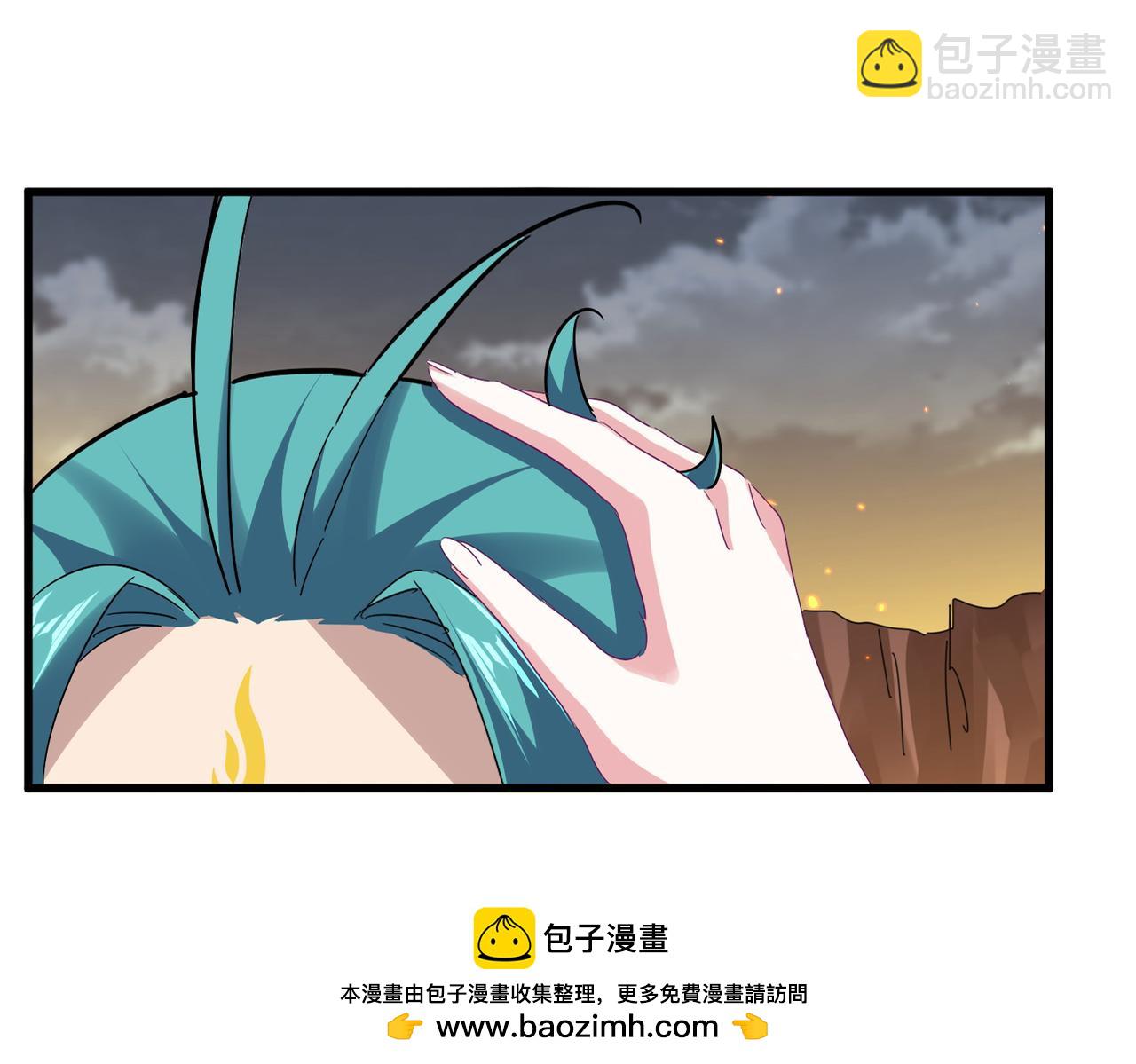 魔皇大管家 - 第771話 小爺我來了！(2/3) - 6