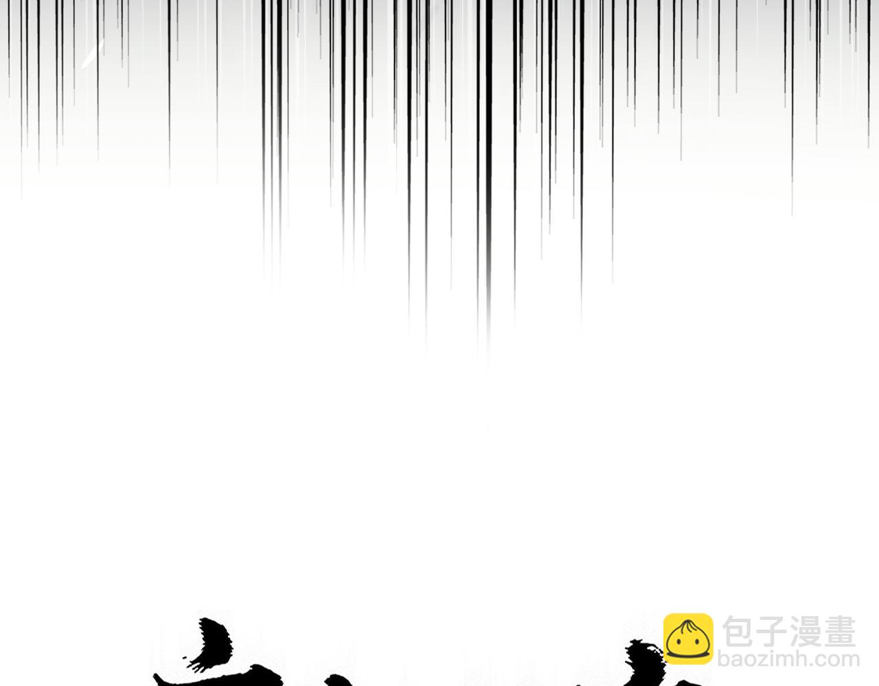 魔皇大管家 - 第771話 小爺我來了！(1/3) - 3