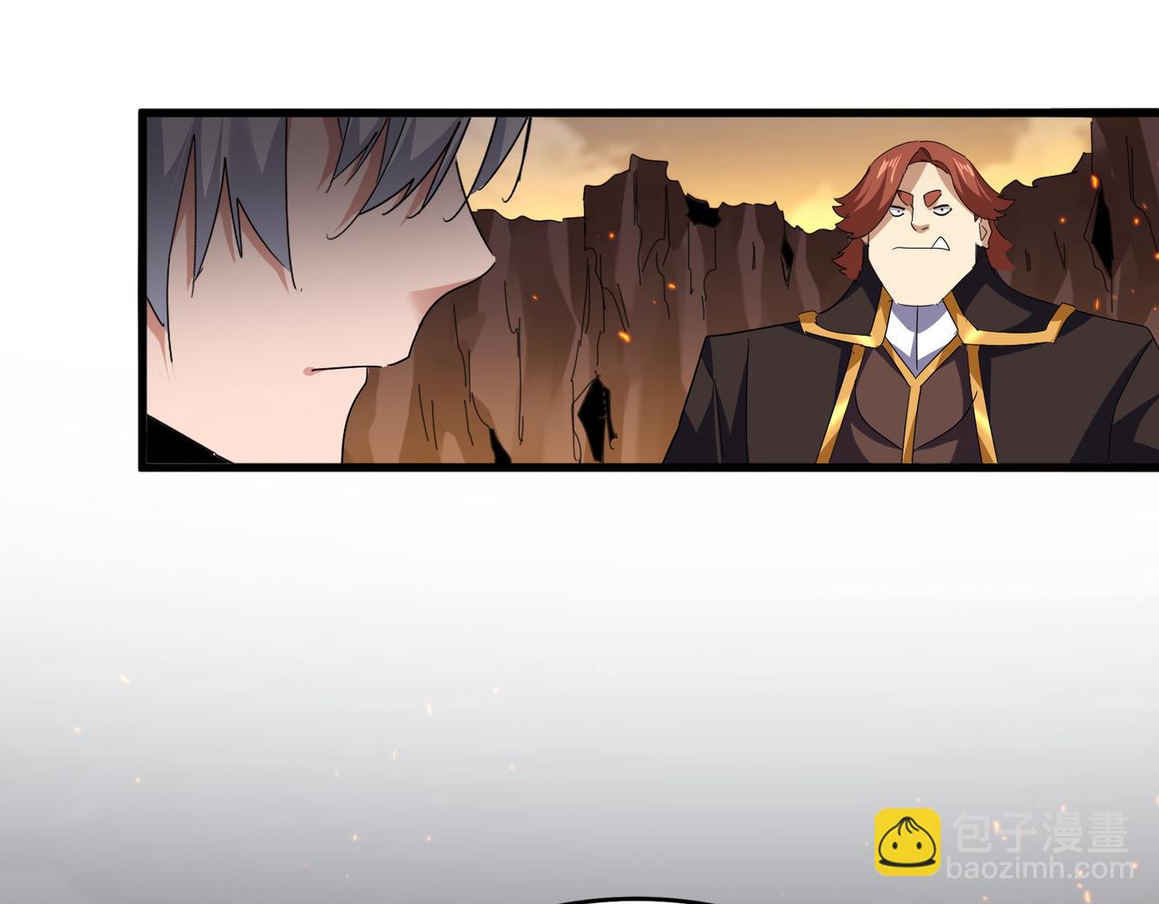 魔皇大管家 - 第771話 小爺我來了！(1/3) - 6